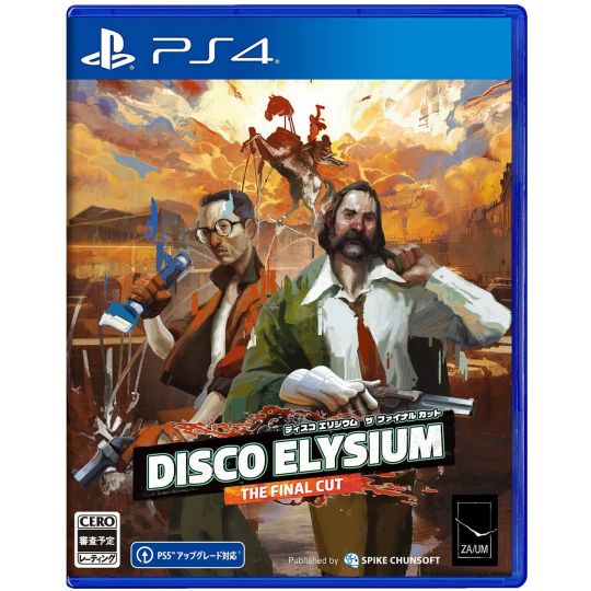 SPIKE CHUNSOFT - Disco Elysium: The Final Cut for Sony Playstation PS4