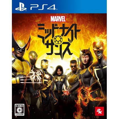 2K GAMES - Marvel's Midnight Suns para Sony Playstation PS4