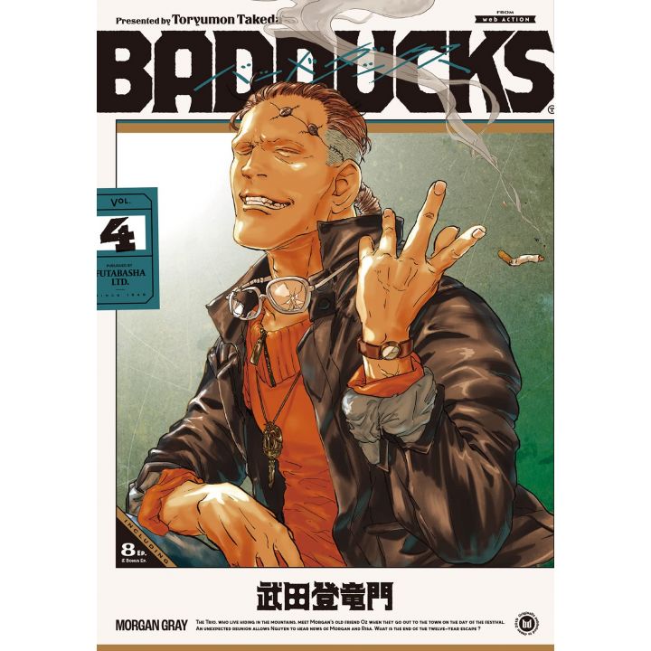 BADDUCKS vol.4 - web Action