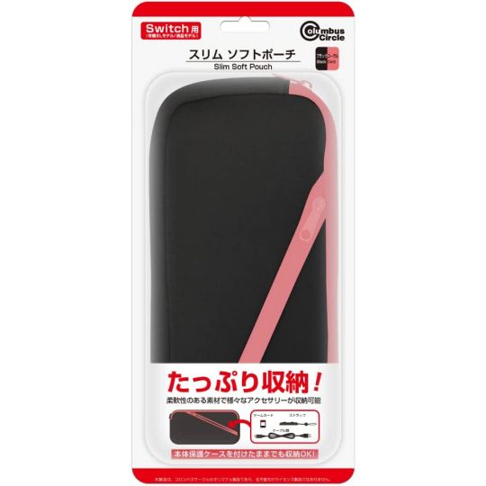 Columbus Circle - Slim Soft Pouch (Schwarz Koralle) für Nintendo Switch (EL & Classic) CC-NSSSP-BC)