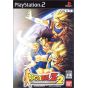 Bandai Entertainment - Dragon Ball Z: Budokai 2 For Playstation 2