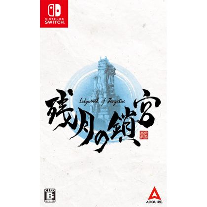 ADQUIRIR - Labyrinth of Zangetsu para Nintendo Switch