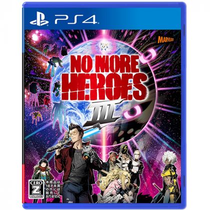 MARVELOUS - No More Heroes 3 para Sony Playstation PS4