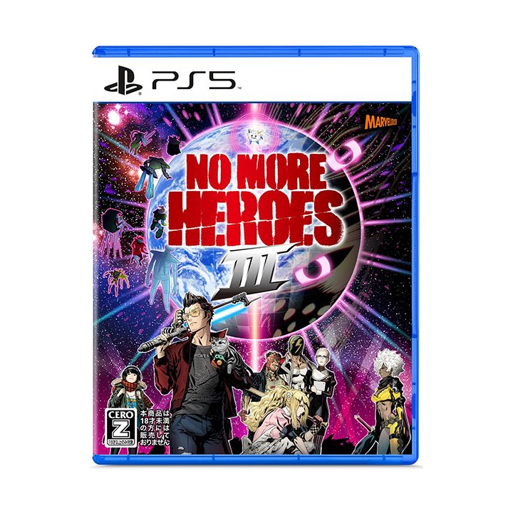 MARVELOUS - No More Heroes 3 para Sony Playstation PS5