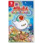 BANDAI NAMCO GAMES - Taiko no Tatsujin: Rhythm Festival (Dondaful Festival) for Nintendo Switch