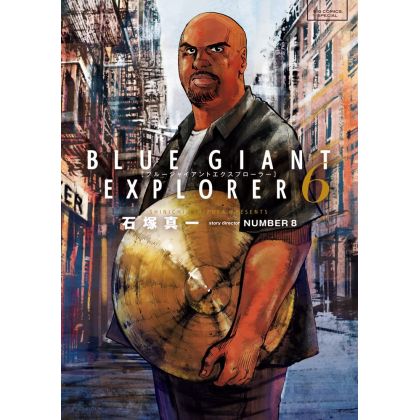 Blue Giant Explorer vol.6 - Big Comics Special