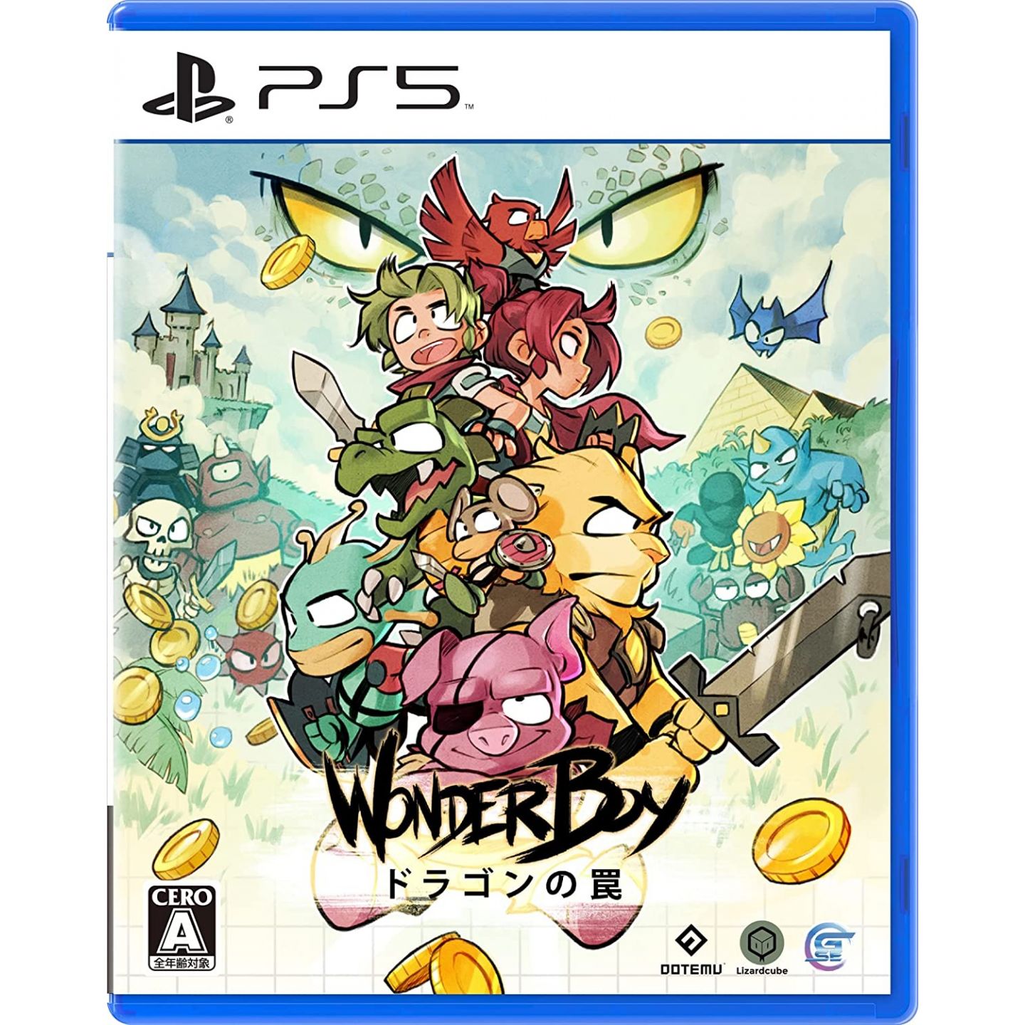 Game Source - Wonder Boy: The Dragon's Trap for Sony Playstation PS5