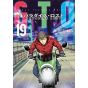 GTO Paradise Lost vol.19 - Yanmaga KC Special