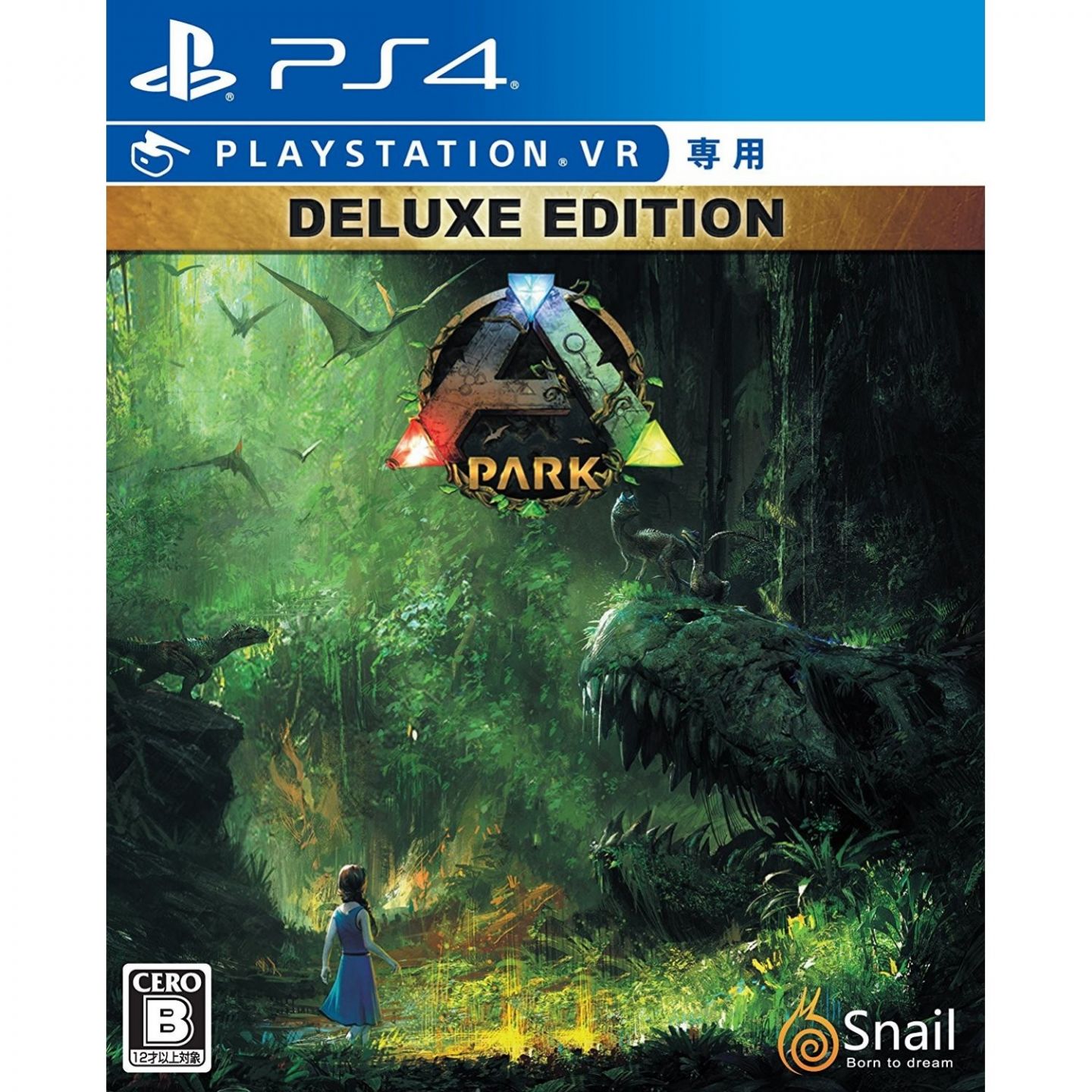 Studio Wildcard ARK Park VR Deluxe SONY PS4 PLAYSTATION 4