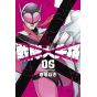 Sentai Daishikkaku vol.6 - Kodansha Comics