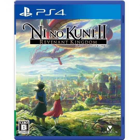 Livello 5 Ni no Kuni II Revenant Kingdom SONY PS4 PLAYSTATION 4