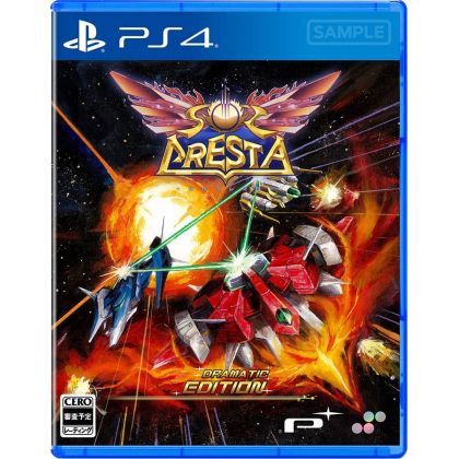 PLATINUM GAMES - Sol Cresta Dramatic Edition per Sony Playstation PS4