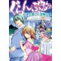 Grand Blue (Guranburu) vol.19