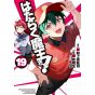 The Devil Is a Part-Timer!(Hataraku Maō-sama!) vol.19