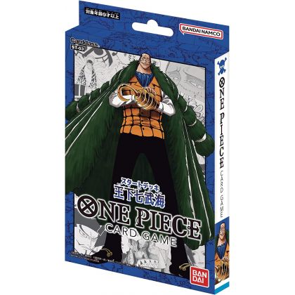 BANDAI - Gioco di carte ONE PIECE - Mazzo iniziale Ouka Shichibukai (ST-03)