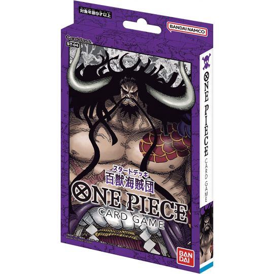 BANDAI - Gioco di carte ONE PIECE - Mazzo iniziale Hyakuju Kaizoku (ST-04)