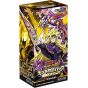 Yu-Gi-Oh Rush Duel - Deck Modification Pack Requiem der Zerstörung! (Hametsu no Requiem) BOX