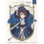 Rozen Maiden vol.5 - 20th Anniversary Collector's Edition