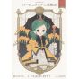 Rozen Maiden vol.6 - 20th Anniversary Collector's Edition