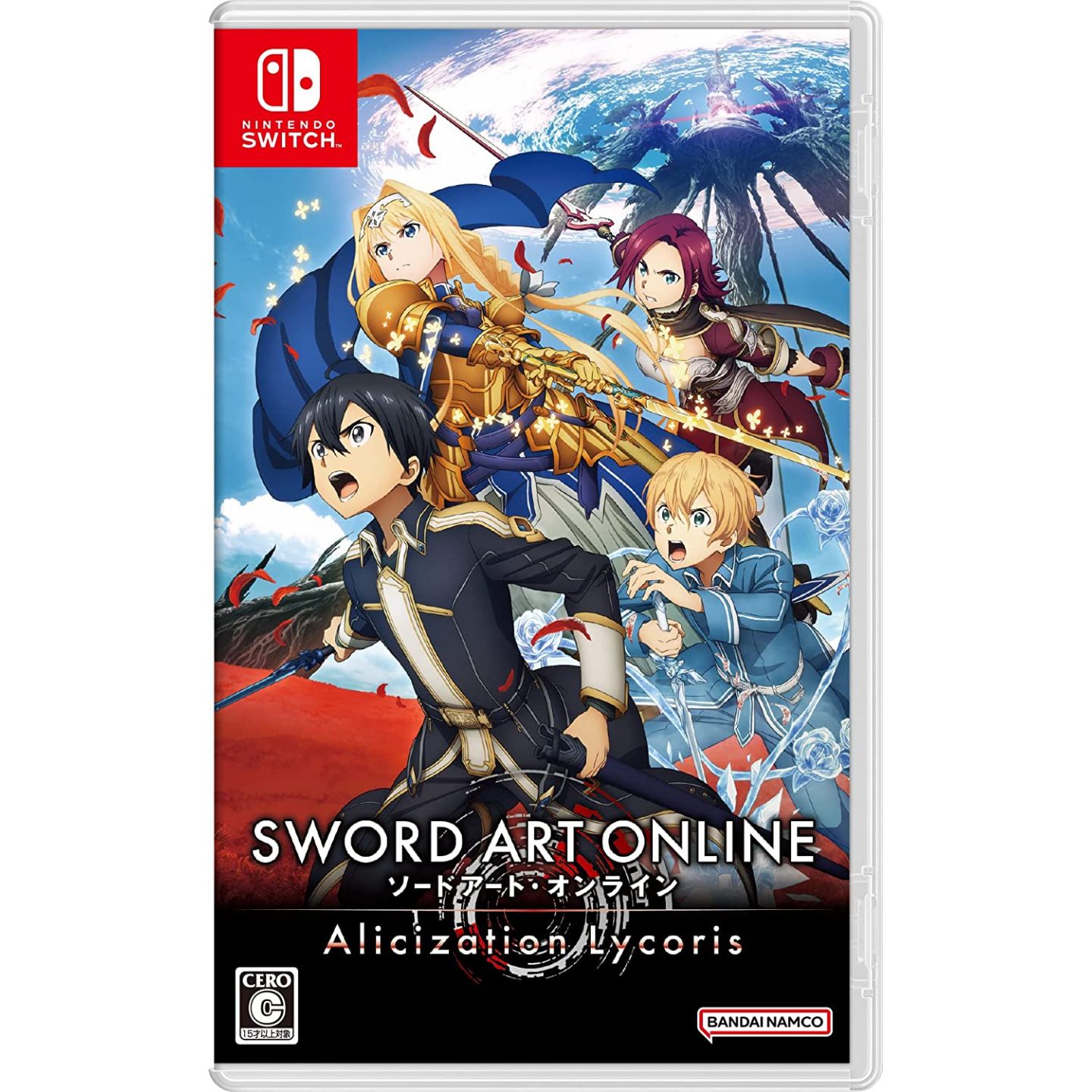 Sword Art Online [Limited Edition] – MugenSense