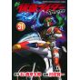 Shin Kamen Rider Spirits vol.31