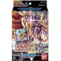 Bandai - Digimon Kartenspiel Start Deck Ragnaloardmon [ST-13]