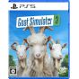 KOCH MEDIA - Goat Simulator 3 para Sony Playstation PS5