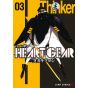 HEART GEAR vol.3 - Jump Comics