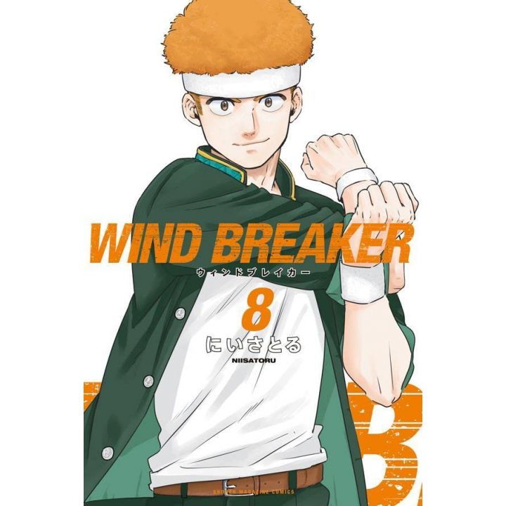 WIND BREAKER vol.8