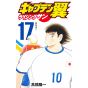 Captain Tsubasa: Rising Sun vol.17