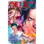 ONE PIECE episode A 1 - Jump Comics