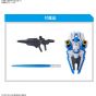 BANDAI - Gundam: La Bruja de Mercurio - SD Gundam EX Standard Gundam Aerial Model Kit (Gunpla)