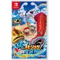 BANDAI NAMCO GAMES - Ace Angler: Fishing Spirits (Rod Controller Bundled Edition) for Nintendo Switch