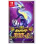 NINTENDO - Pokemon Violeta para Nintendo Switch