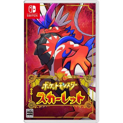 NINTENDO - Pokemon Scarlet para Nintendo Switch