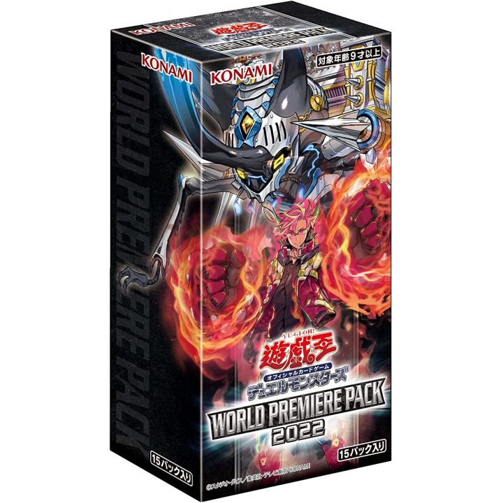 Yu-Gi-Oh OCG Duel Monsters - PACK ESTRENO MUNDIAL 2022 CAJA