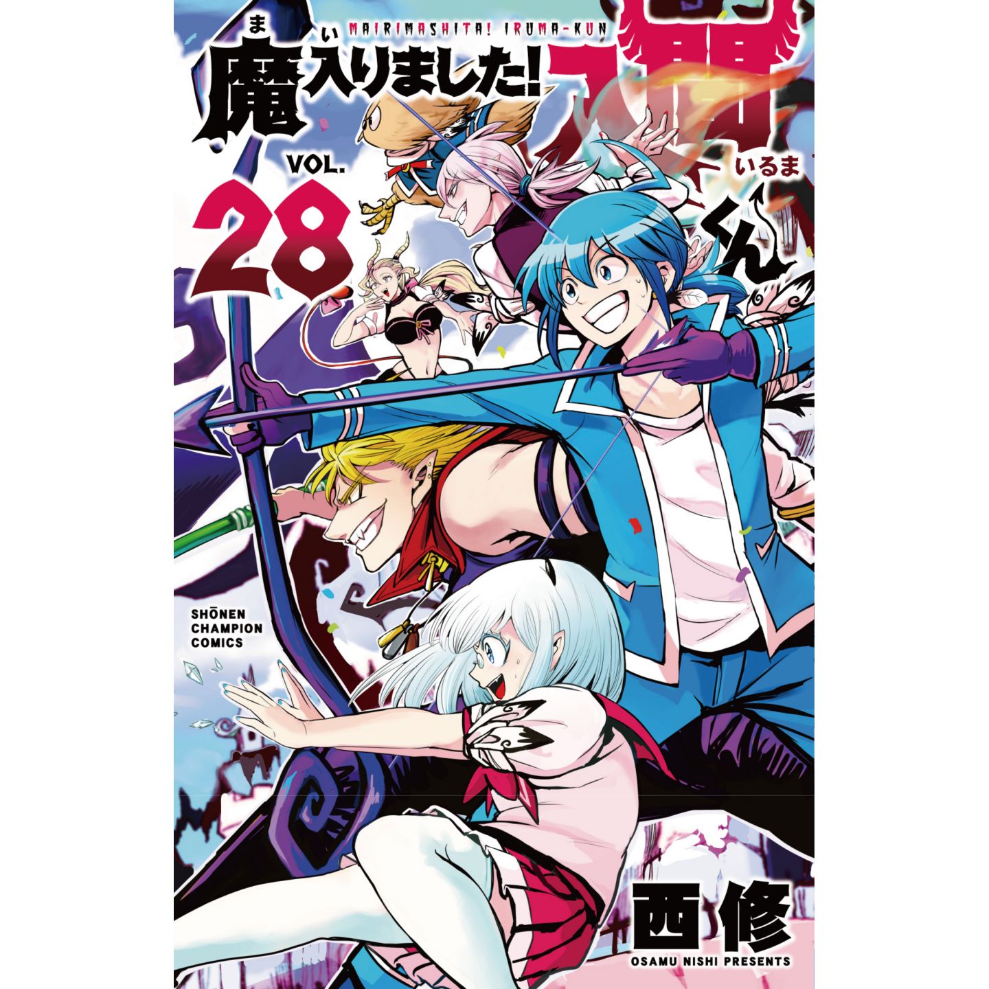 Manga Demon Slayer 23 Jump Comics Japanese Version
