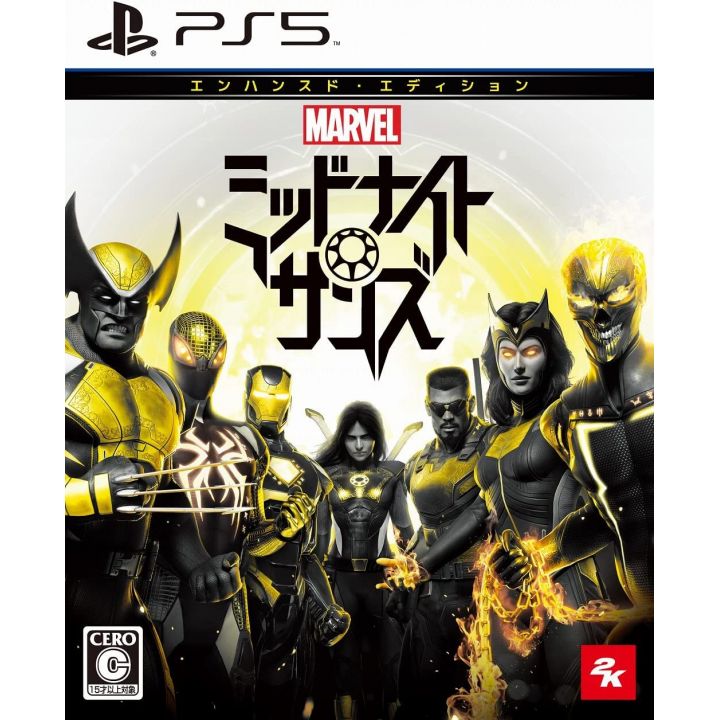 2K GAMES - Marvel's Midnight Suns (Enhanced Edition) para Sony Playstation PS5