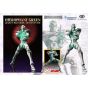 MEDICOS Statue Legend - JoJo's Bizarre Adventure -Part III- Hierophant Green Figure