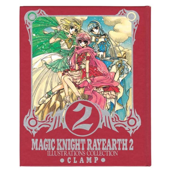 Libro d'arte - Collezione di illustrazioni di Magic Knight Rayearth vol.2 (Edizione ristampa)