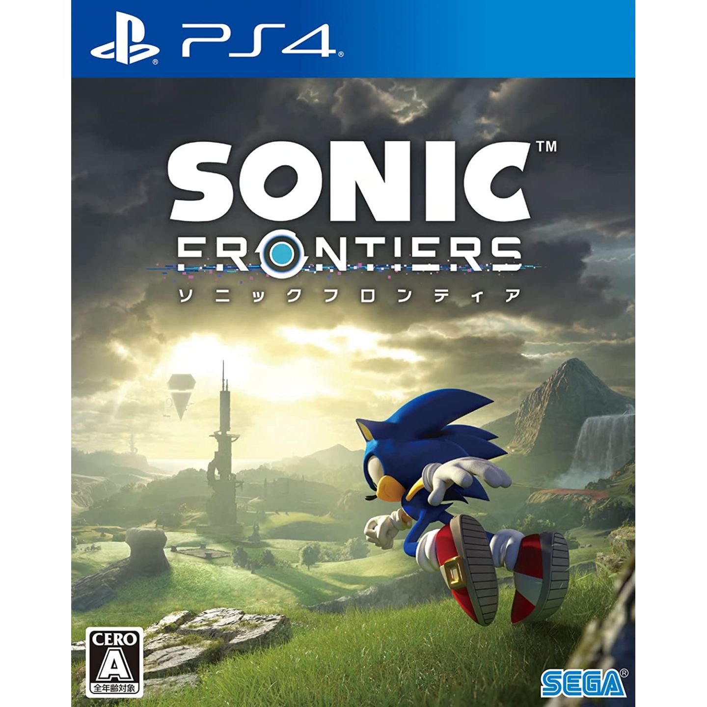 Sonic Frontiers Character Poster