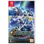 Bandai Namco SD Gundam Generación Genesis NINTENDO SWITCH