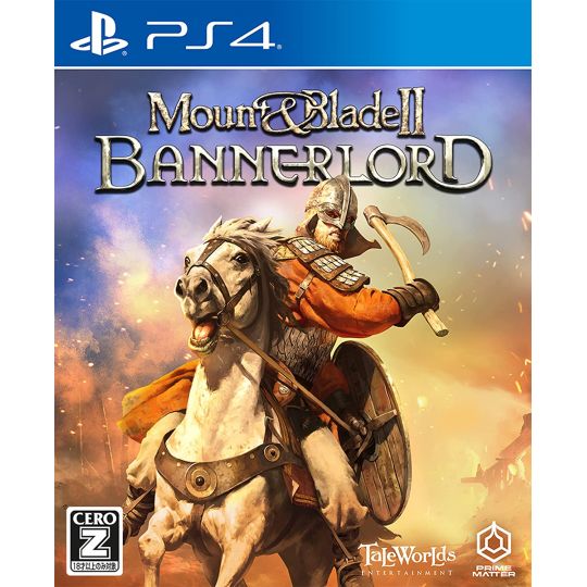 PLAION - Mount & Blade II: Bannerlord para Sony Playstation PS4