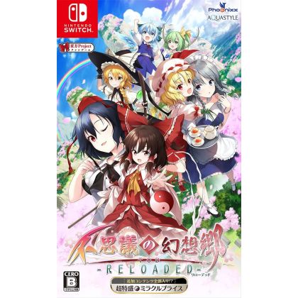 PHOENIXX - Fushigi no Gensokyo TOD - Reloaded - (Prezzo Super Speciale Miracoloso) per Nintendo Switch