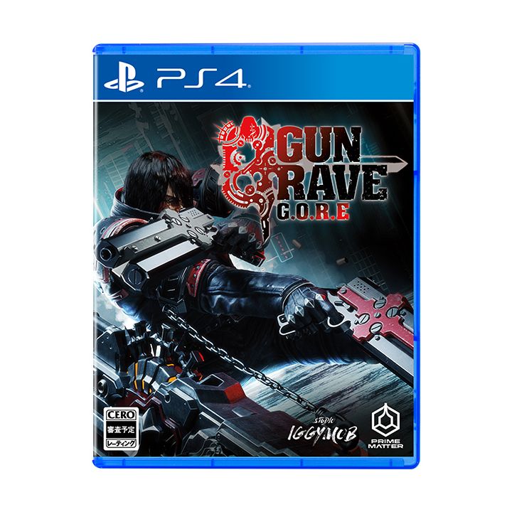 PLAION - Gungrave G.O.R.E. für Sony Playstation PS4