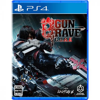 PLAION - Gungrave G.O.R.E. für Sony Playstation PS4