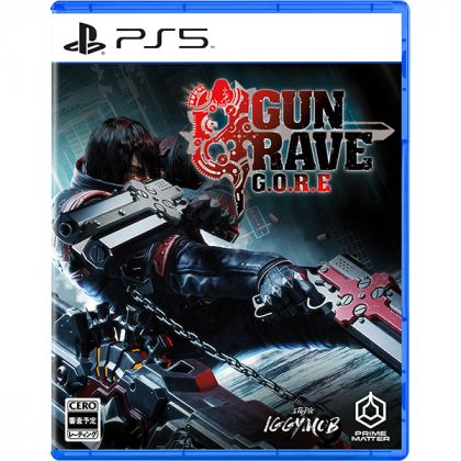 PLAION - Gungrave G.O.R.E. für Sony Playstation PS5