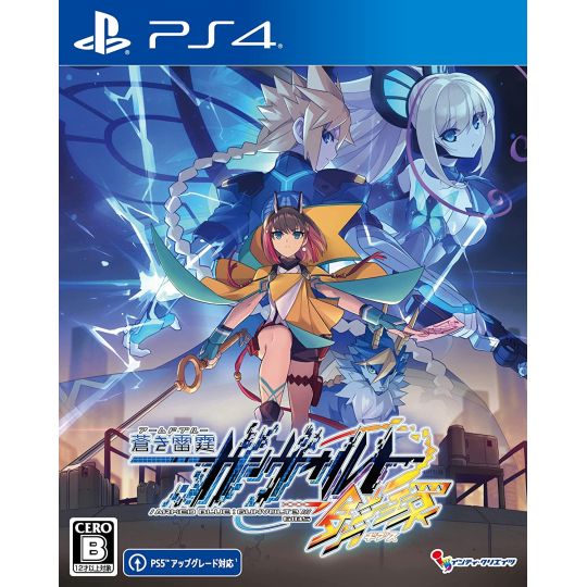 INTI CREATES - Azure Striker Gunvolt 3 (Aoki Raitei Gunvolt Sakan) per Sony Playstation PS4