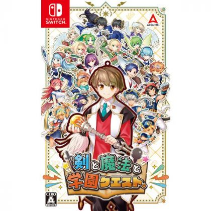 ACQUISTO - Ken to Mahou to Gakuen Quest per Nintendo Switch