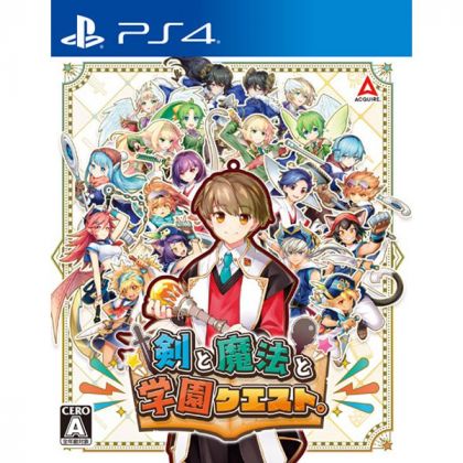 ACQUISTO - Ken to Mahou to Gakuen Quest per Sony Playstation PS4